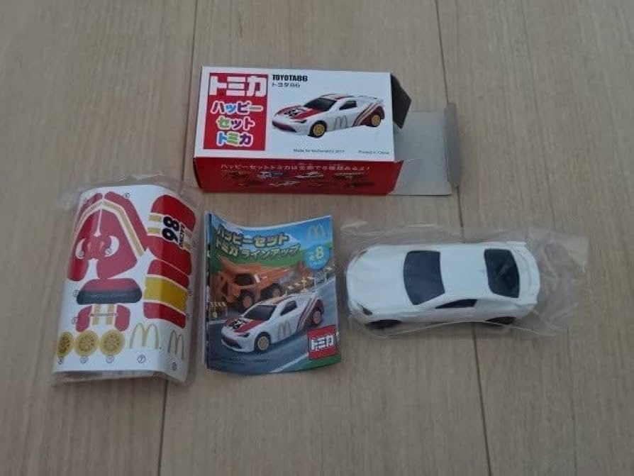 Amazon | マクドナルド ハッピーセット トミカ トヨタ 86